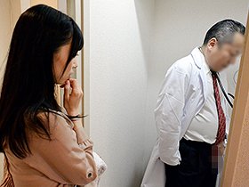 貞淑妻の淫らな素顔 夫の診療に呼んだ変態医師に中出し治療されました…。 サンプル動画サムネイル
